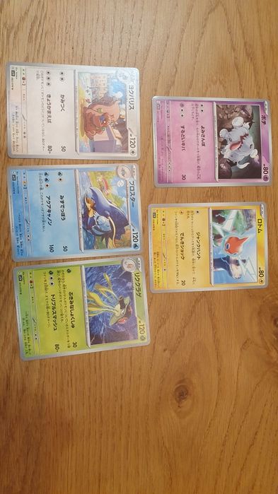 Karty Pokemon 5 sztuk japońskie
