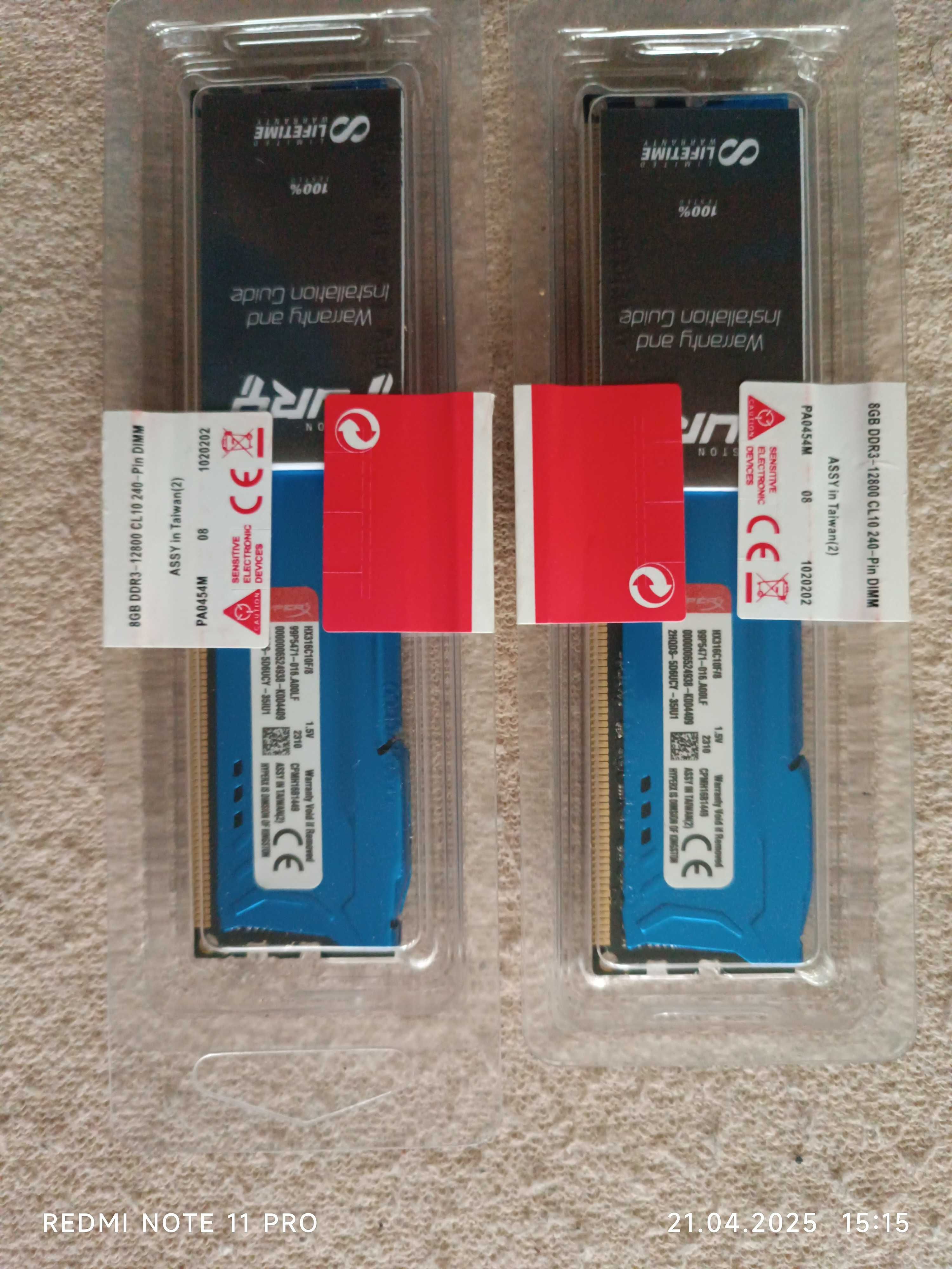 Kingston Fury  8192MB ціна за дві