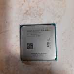 Procesor Athlon x4 950 z chłodzeniem(2.3.25)
