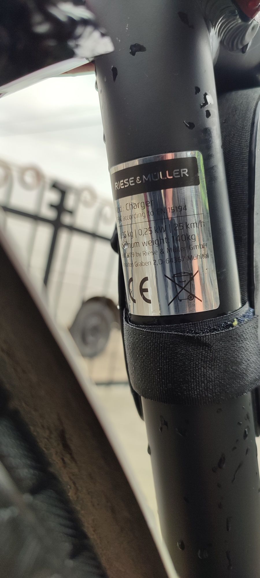 Велосипед Riese & Müller Charger GH Vario
Charger GH VarioRiese & Mü