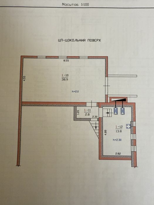 Продам добротный дом в. Подгородном ! ( С )