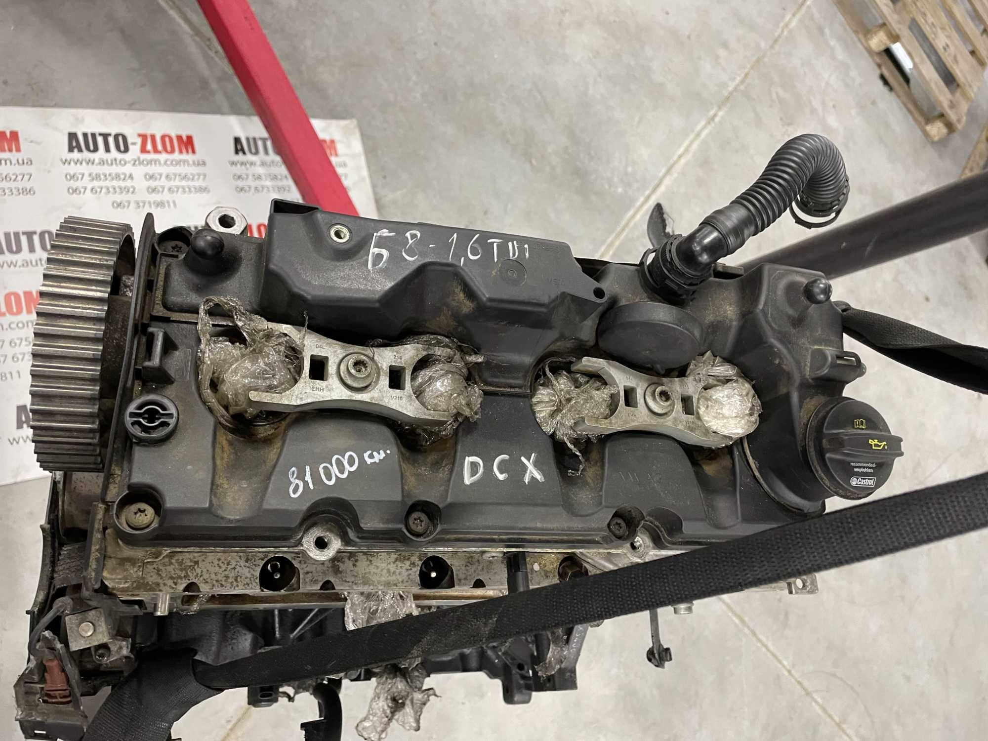 Двигун DCX 1.6tdi VW Passat B8