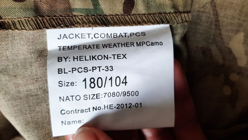 Куртка і штани оригінальні MP CamoВеликобританія