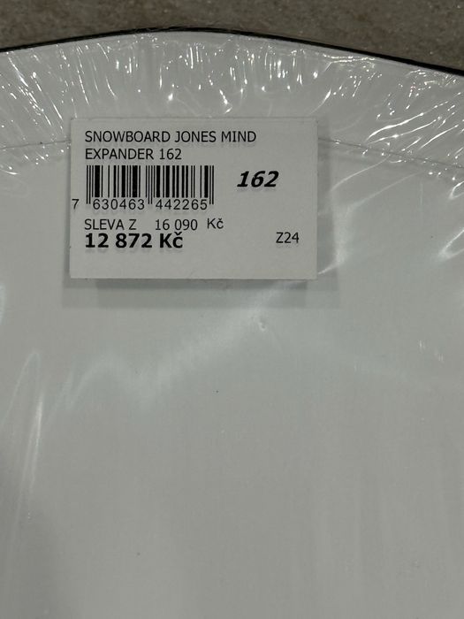 Борд Jones mind expander