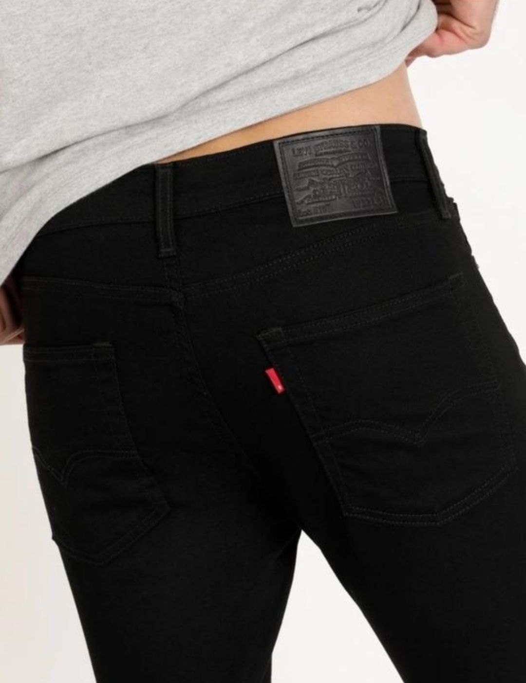 Levi's 510 skinny