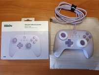 Ігровий контролер 8BitDo Ultimate C Wired (пурпурний, новий), джойстик