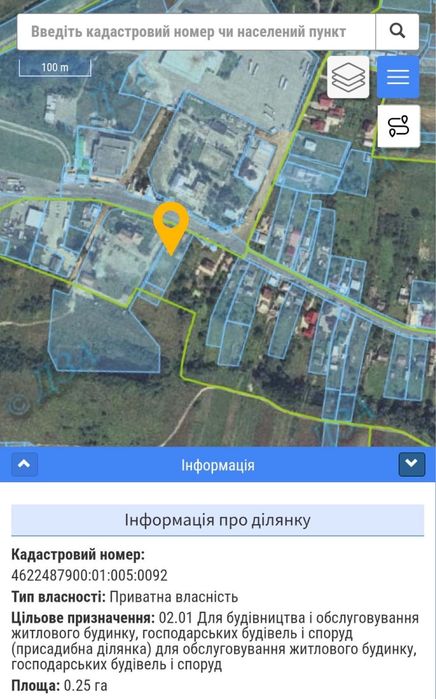 Земельна ділянка 32 сотих + будинок + госп. будівлі (100м. до кордону)