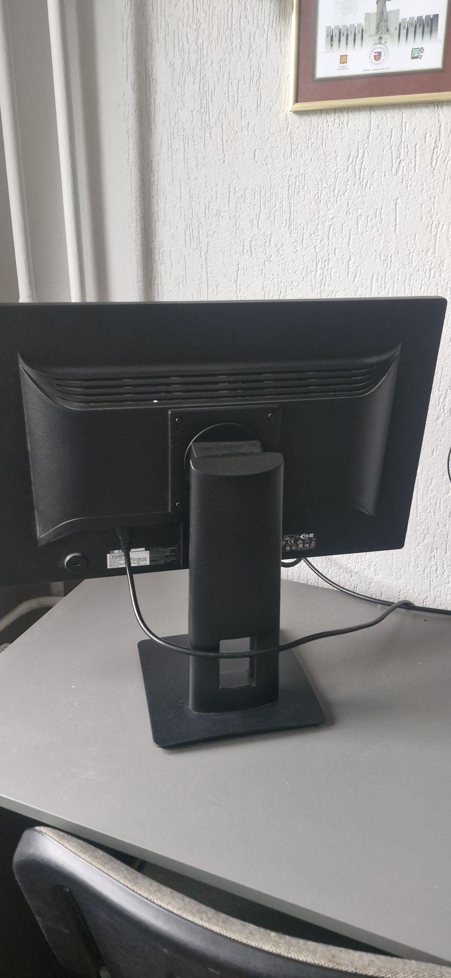 Monitor hp do komputera