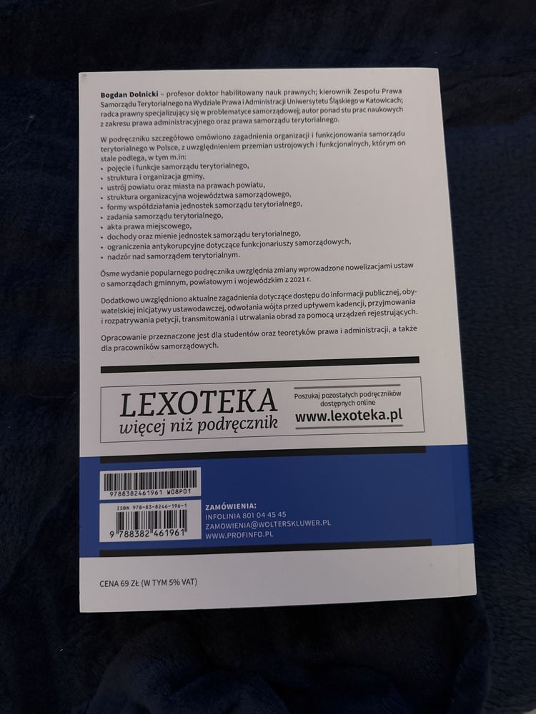 Samorząd terytorialny - seria akademicka