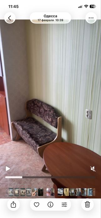 Терміново!!!Віддам лавку ,диван,тумби