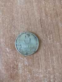 Монета 5 Копеек 1961 року