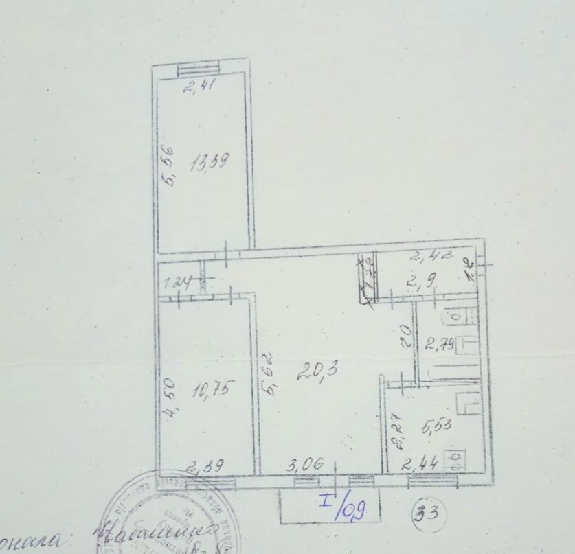 Продам 3х комн.квартиру на УФИМСКОЙ.