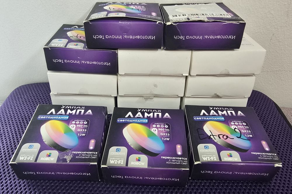 Oportunidade 14 lâmpada LED inteligente Smart Lamp