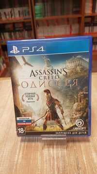 Assassin's Creed: Odyssey PS4  Sklep Wysyłka Wymiana