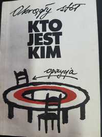 Okrągły Stół  Kto  Jest  Kim - opazycja- książka