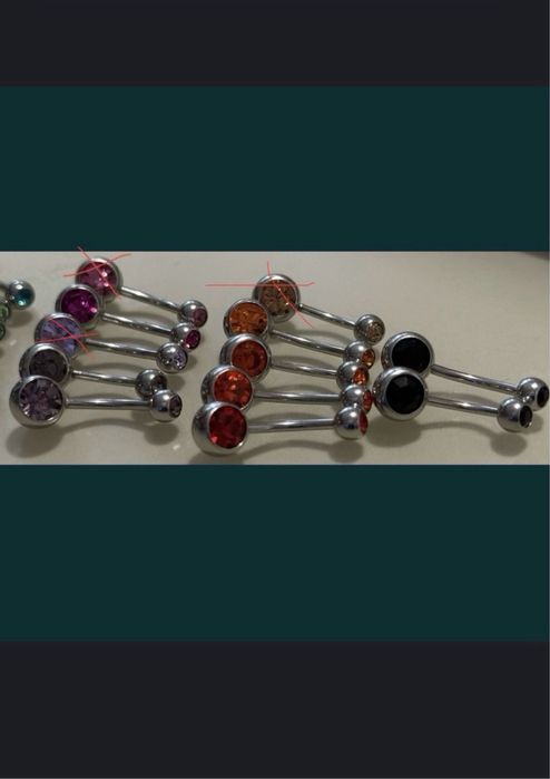 Пірсинг для пупка