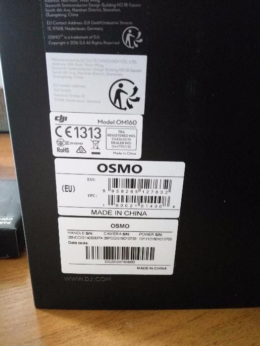 Продам новый стедикам DJI OSMO с 2 дополнительными батареями и микрофо