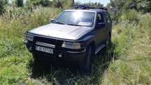 Opel Frontera Pomalowana Raptorem