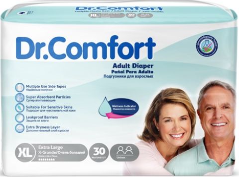 Продам памперсы для взрослых