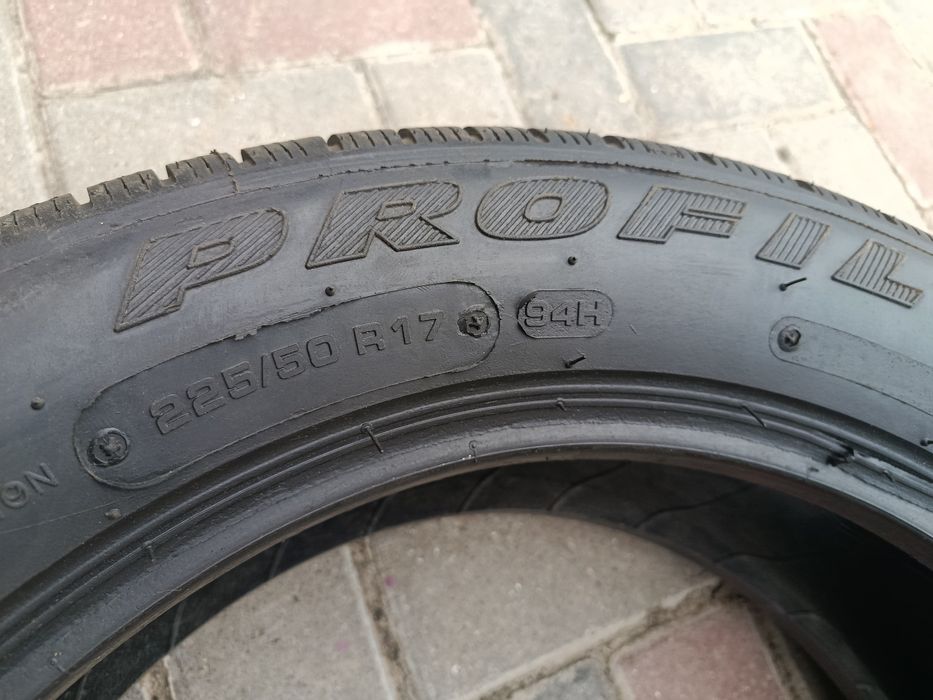 225 50 17 шини нові зима