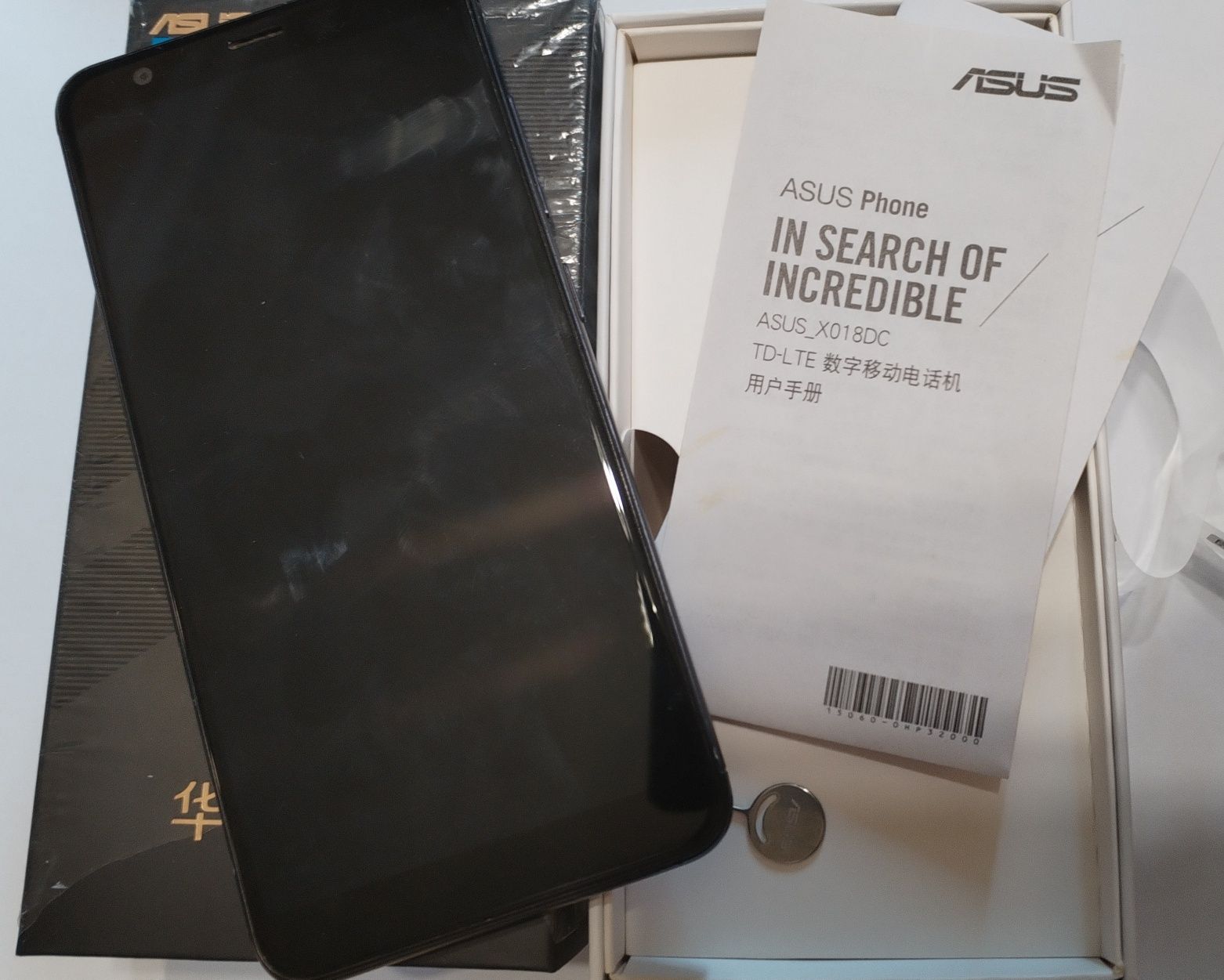 Asus Zenfone Max Plus (M1) ZB570TL