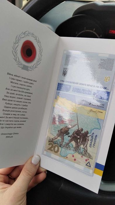 Пам'ятна медаль Місто Героїв Харків, Херсон, Маіуполь, Миколаїв, Черні