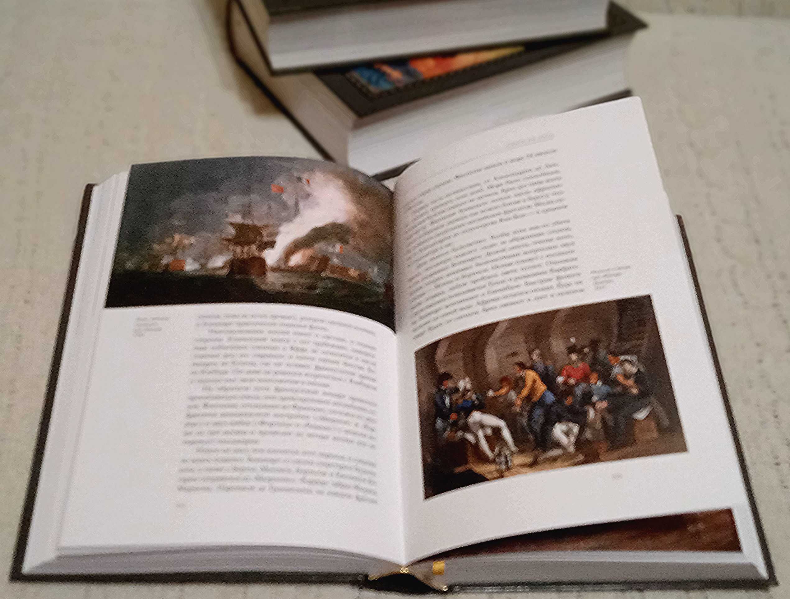 Жорж Блон. Тайны океанов. Больше чем книга.