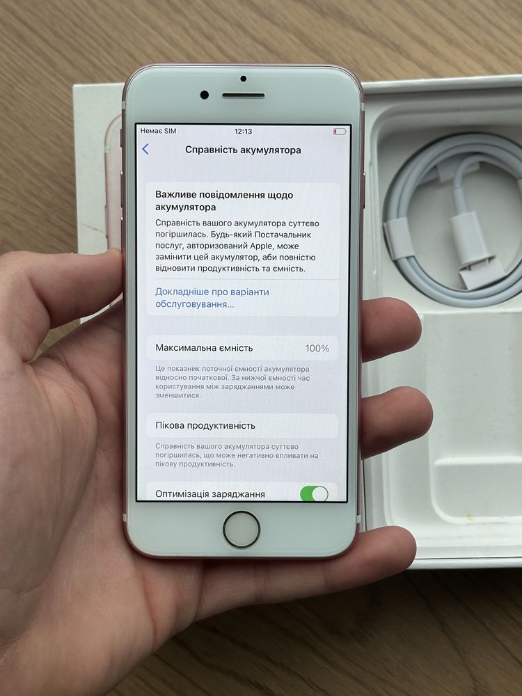 IPhone 7 32gb Neverlock. Батарея 100%