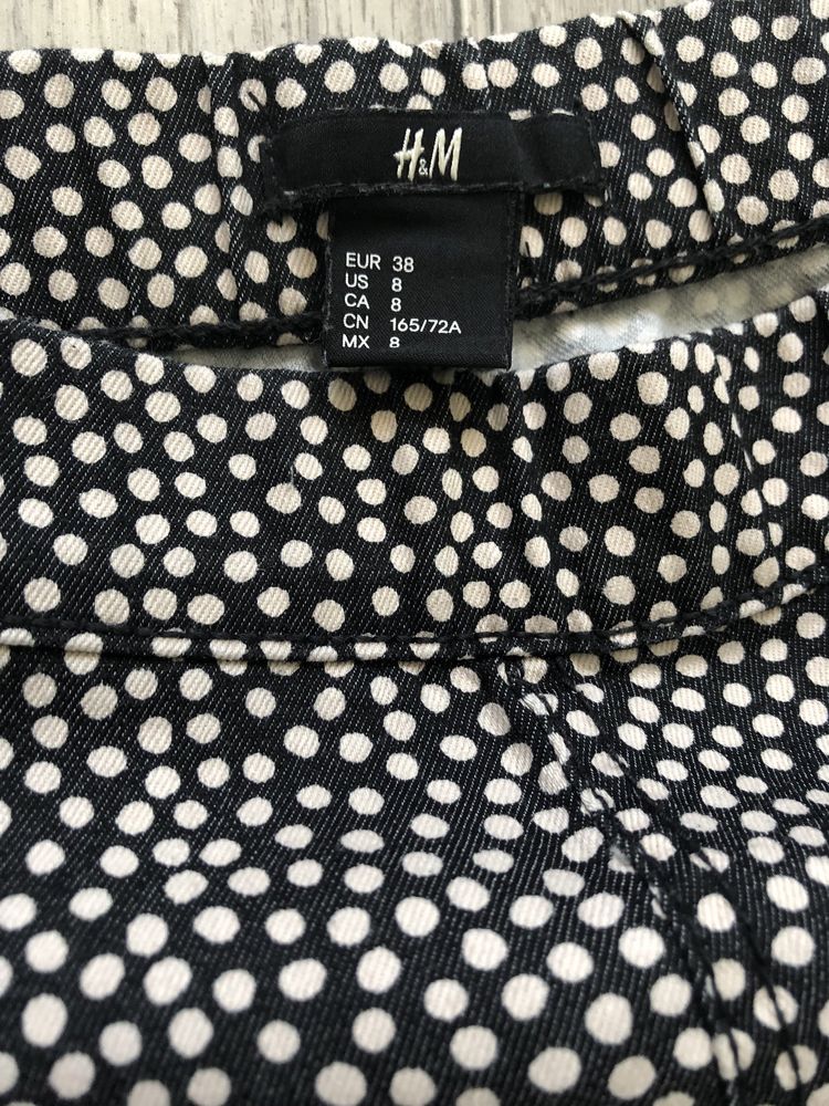 Spodnie damskie H&M