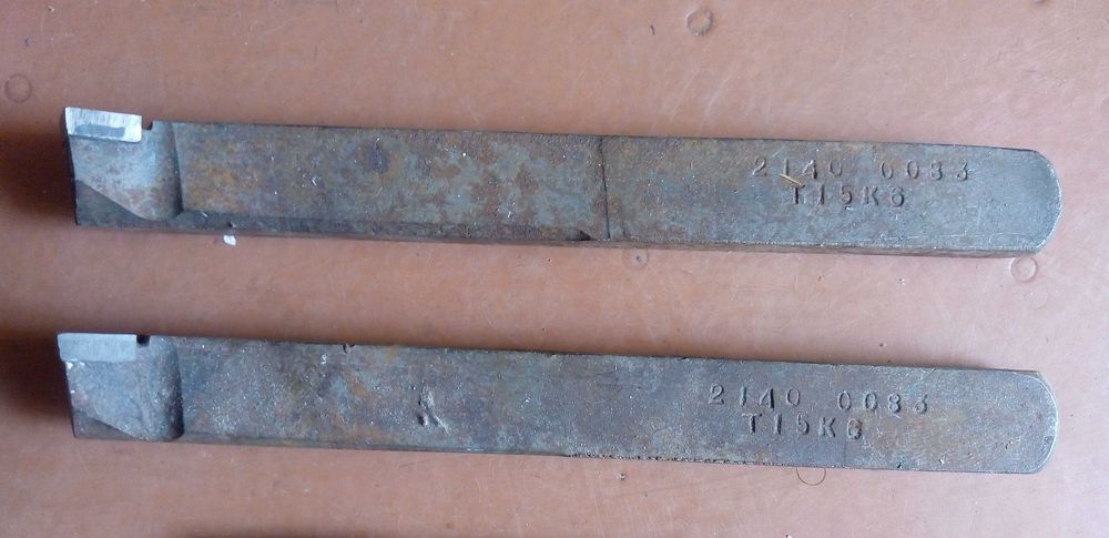 Різці токарні якісні