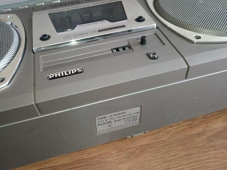 Магнітола PHILIPS D 8418