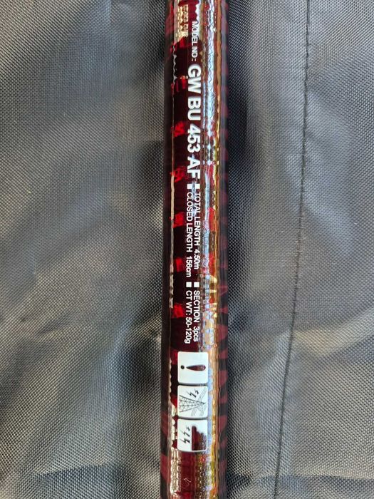 Cana Daiwa Garndwave Bull 453 (Corrico)