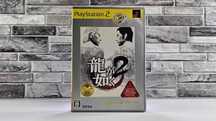 Yakuza 2  Ryu Ga Gotoku 2 PS2