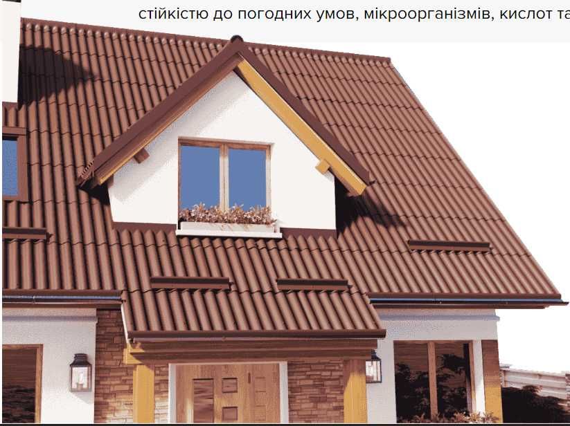Продам шифер, новий, 1750х1130x5,8 мм коричневий