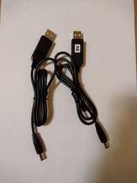 Кабель-конвертер USB-DC,повышайка,9-12В для роутера