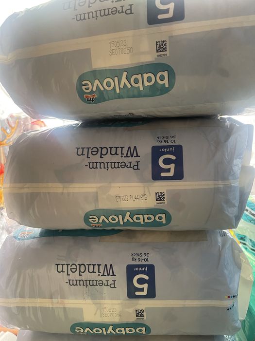 Підгузки babylove 5