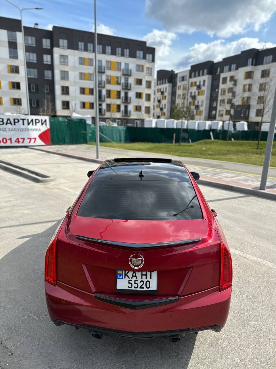 Cadillac ATS 2.0t