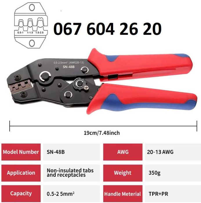 Крімпер матрица губки SN-03H/SN-06WF/SN-2546B/SN-58B