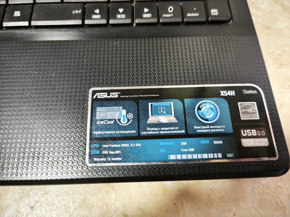 Ноутбук Asus x54h