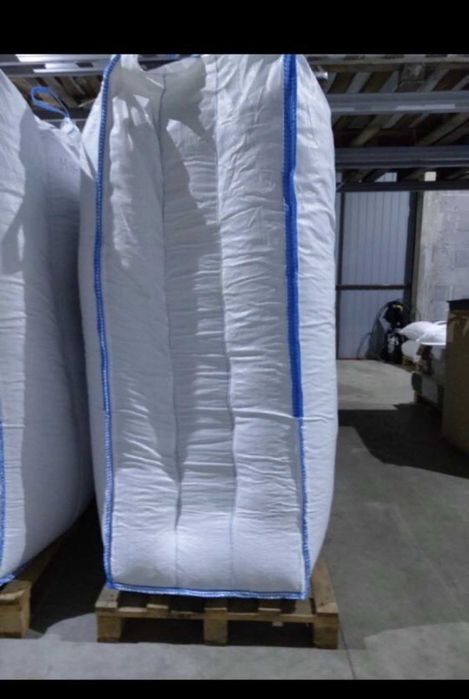 Worki Big Bag Bagi 74/113/185 Sprzedaż już od 10 sztuk Wysyłka 24h