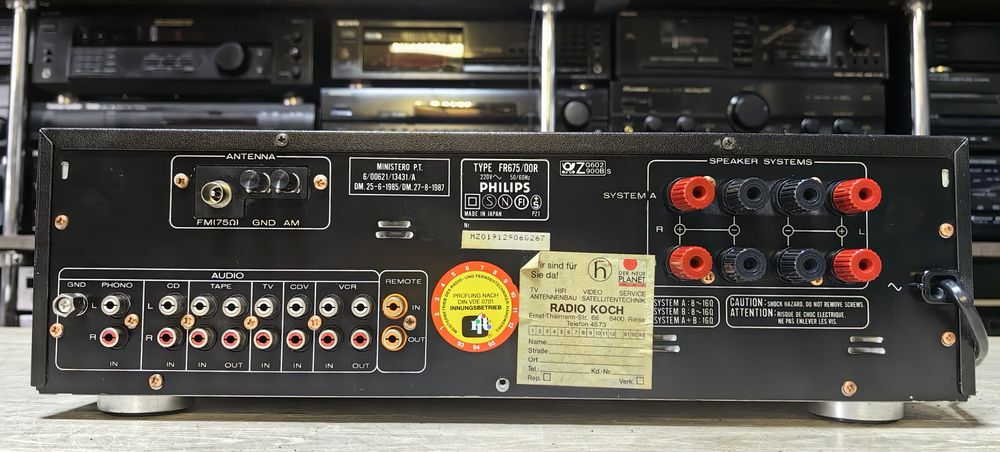 Ресивер Philips FR675/8Ω