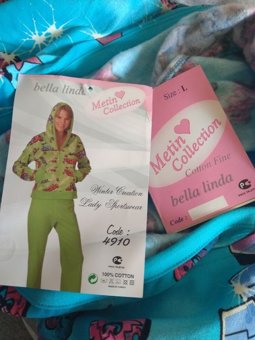 Костюм спортивный женский