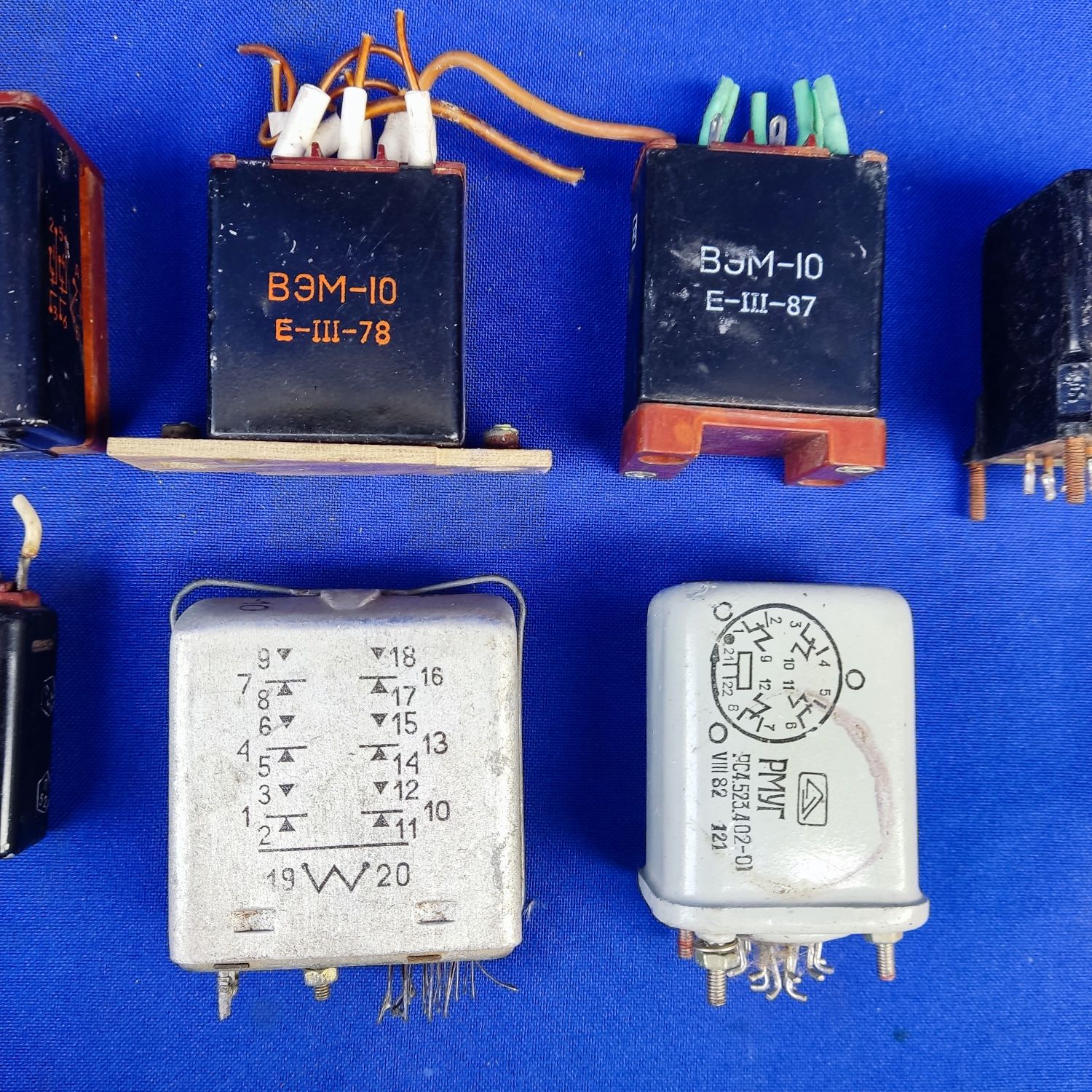 Радиореле реле сссср советское ВЭМ-10 ДТЕ-21 СПЕ22-ПД1У РЭН-33 РМУГ