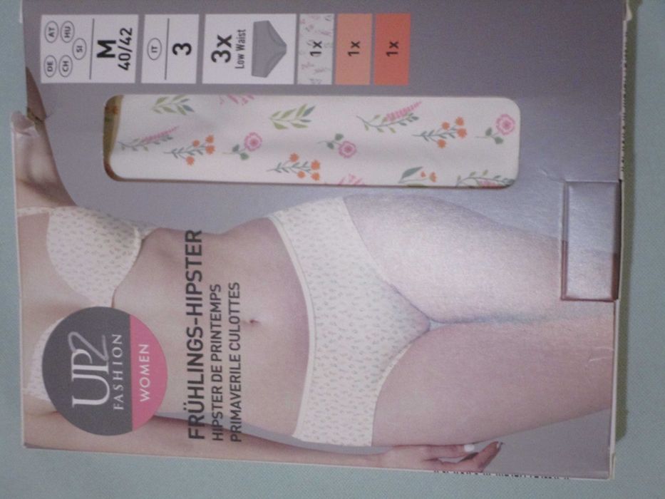 Эластичные трусики слип европейского качества, размер 48