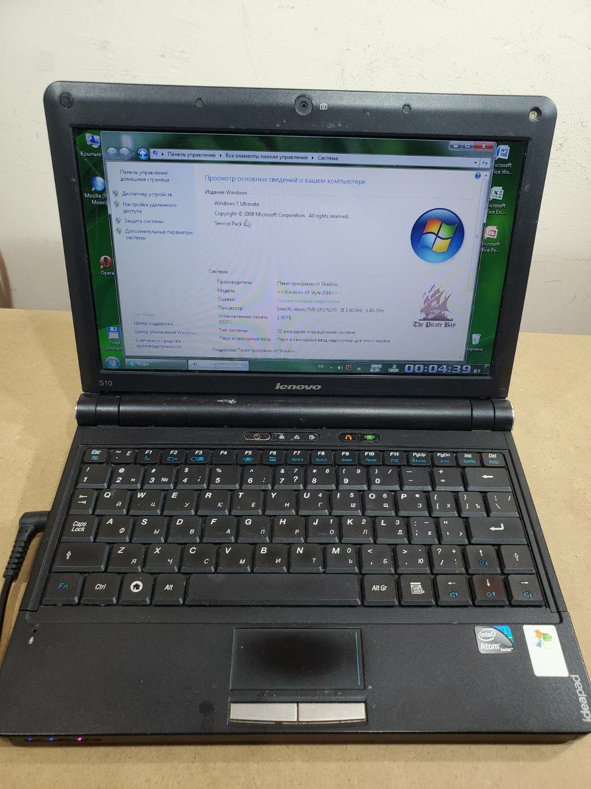 Netbook Lenovo S 10 20015