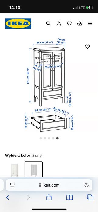 Szafa dziecięca Ikea