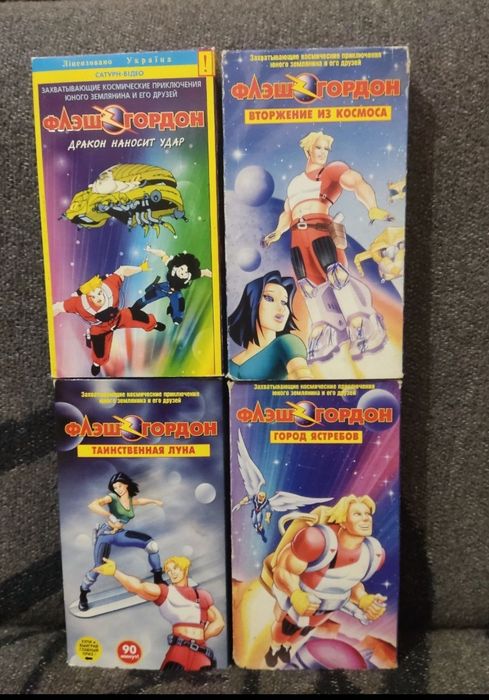 Продам мультфильмы/ аниме на VHS Видеокассеты/ відеокасети