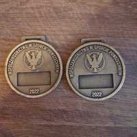Medale  / odznaczenia