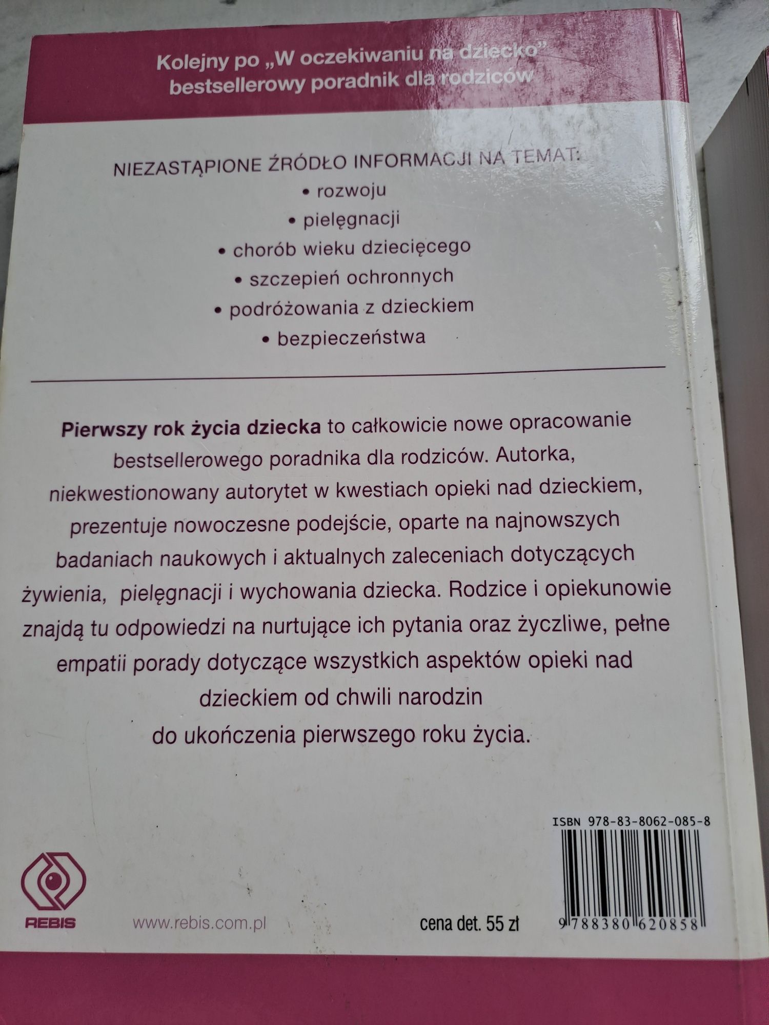 Ksiazki pierwszy rok życia dziecka oraz 2 i 3