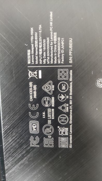 Lenovo Y700 I5-6300HQ/8GB RAM/256GB SSD+1TB HDD/GTX 960M